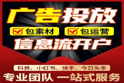 百度竞价托管如何提高广告的转化率？